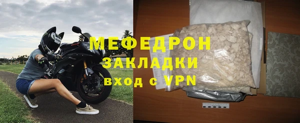 a pvp Новокубанск