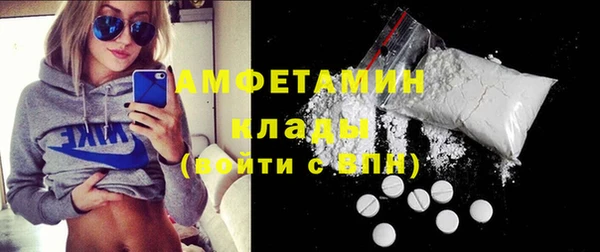 a pvp Новокубанск