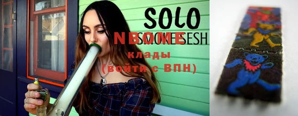 дживик Новодвинск