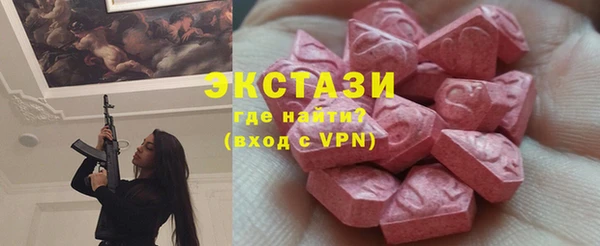 дурь Нефтегорск