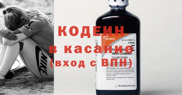 a pvp Новокубанск