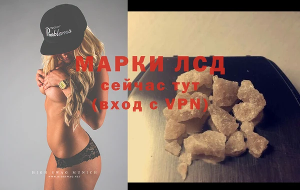 кокс Нефтекумск