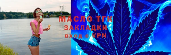 дживик Новодвинск