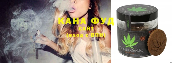 a pvp Новокубанск