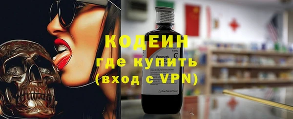 кокс Нефтекумск