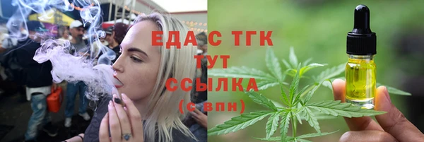 дживик Новодвинск