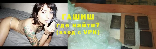 a pvp Новокубанск