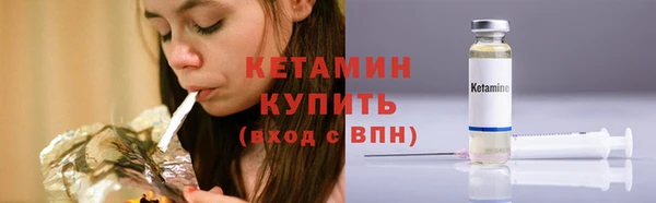 дживик Новодвинск