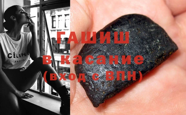 a pvp Новокубанск