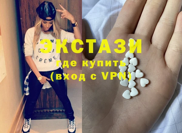 дживик Новодвинск