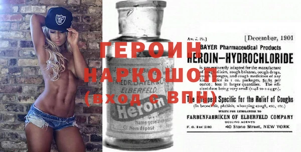 кокс Нефтекумск