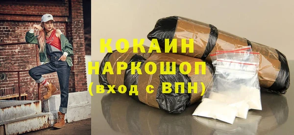 a pvp Новокубанск