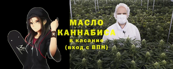 кокс Нефтекумск
