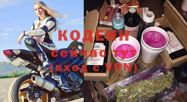 кокс Нефтекумск