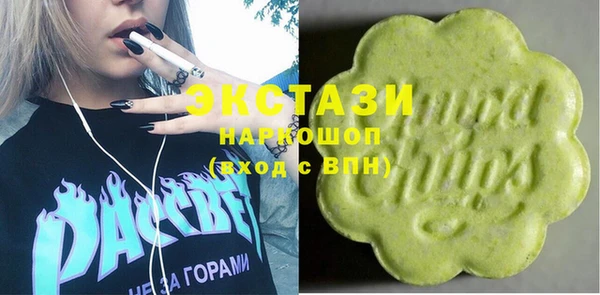 дживик Новодвинск