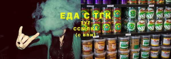дживик Новодвинск
