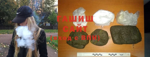 a pvp Новокубанск