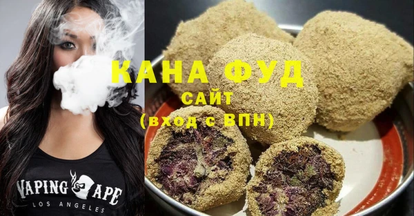 дживик Новодвинск