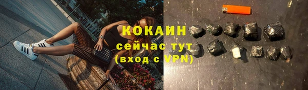 a pvp Новокубанск