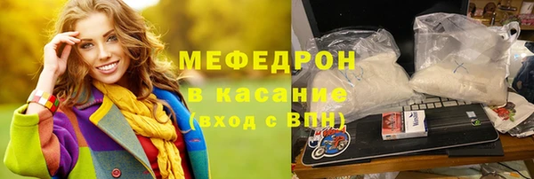 a pvp Новокубанск